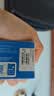 博士伦清朗进口半年抛透明隐形眼镜2片装水润舒适800度 军训透气隐形 实拍图