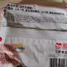 三养（SAMYANG）焦糖甜辣味火鸡面速食方便面袋装 650g(130g*5)泡面拌面早餐零食 实拍图