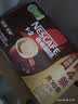 雀巢（Nestle）1+2特浓低糖*速溶咖啡三合一冲调饮品30条390g 实拍图