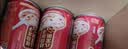 达利园桂圆红枣八宝粥送礼方便速食早餐粥即食罐头360g*12罐 整箱礼盒装 实拍图