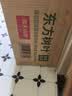 农夫山泉东方树叶菊花普洱500ml*15瓶无糖茶饮料0糖0脂0卡饮品整箱装 实拍图