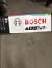 博世（BOSCH）神翼Original进口雨刷雨刮器适配 19后大众朗逸/朗逸plus 直插口 实拍图