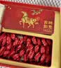 八马茶业特级金骏眉红茶 茶叶好运成双瓷罐装304g高端礼盒装中秋节日送礼 实拍图