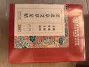 内廷上用老北京艾草足贴艾灸艾叶祛湿排毒祛除去湿气暖脚暖足贴100贴 实拍图