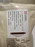 张一元茶叶茉莉花茶茉莉香茗特级浓香花茶50g袋装 实拍图