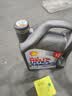 壳牌（Shell）全合成机油5W-30 SP4L超凡都市光影混动燃油适用汽车保养京东自营 实拍图