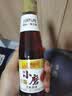 李锦记 纯小磨芝麻香油207ml【一级】100%芝麻香油 火锅油碟凉拌蘸料 实拍图