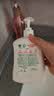 滴露（Dettol）洗手液抑菌消毒滋润500g+500g 补充装 儿童家庭护手替换装 实拍图
