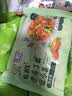 九洲丰园有机速冻丁类混合菜260g*2袋 冷冻生鲜杂菜沙拉菜半加工蔬菜粒 实拍图