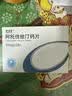 [舒迈通]阿托伐他汀钙片10mg*28片*3盒装 实拍图