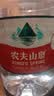 娃哈哈纯净水 4.5L*4桶 塑膜装大桶装水 哇哈哈饮用水 实拍图