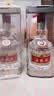 五粮液 普五八代 好事成双 浓香型白酒 52度 500ml*2瓶 礼盒装 实拍图