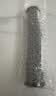 长虹（CHANGHONG） 净水器滤芯CUF-501\CUF-502不锈钢净水器滤芯 压缩活性炭（第二级） 实拍图