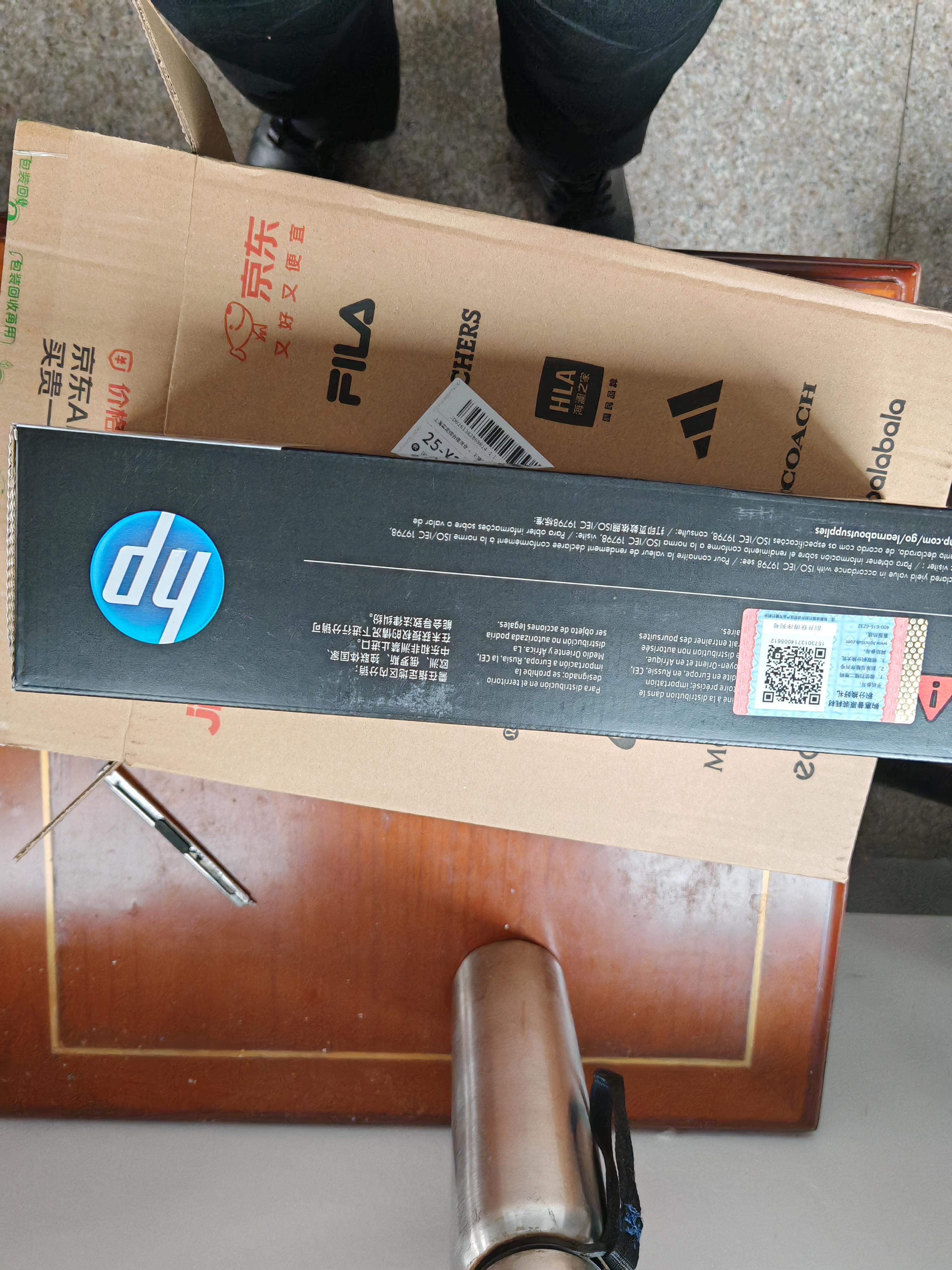 惠普（HP）CF502A/202A原装黄色硒鼓 适用hp m281fdw/254dw/254NW/280NW/281FDN 打印机硒鼓 实拍图