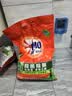 汰渍净白去渍洗衣粉柠檬清新10斤装 强效去渍 大袋批发非皂粉家庭装 实拍图