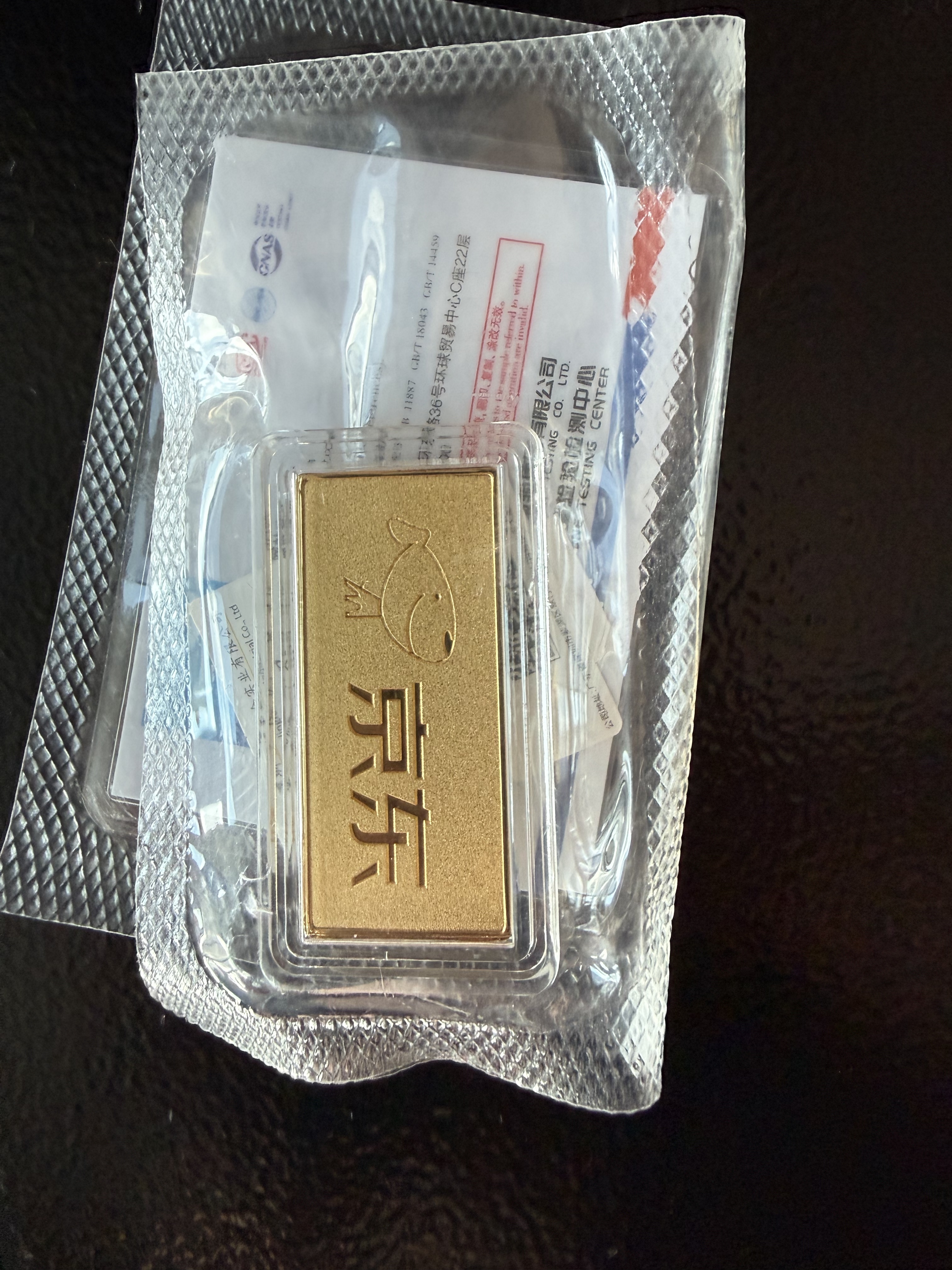领丰金（LING FENG GOLD）联名款足金9999黄金投资金条攒零钱收藏结婚节日送人礼物礼品 20g 实拍图