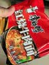康师傅 方便面 经典红烧牛肉面103g*24袋 泡面袋装整箱速食 方便食品 实拍图