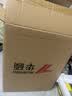 华硕（ASUS）【14代酷睿i7】台式电脑主机独显商务办公家用游戏设计渲染企业补贴组装电脑整机全套 B：酷睿i7丨16G+1TB丨旗舰办公显卡 华硕主机+24寸显示器全套(高清蓝光护眼) 实拍图