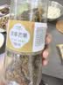 承真堂甘草芒果干潮汕芒果条九制咸味酸甜腌制蜜饯儿时回忆休闲零食 甘草芒果干酸甜500g*3袋 实拍图