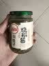 川娃子烧椒酱230g调味料下饭菜下饭酱拌饭拌面酱 辣椒酱 辣酱 调味酱 实拍图