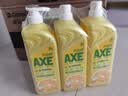 AXE斧头牌柠檬护肤洗洁精1.18kg*3瓶7.08斤家庭装 可洗果蔬不伤手 实拍图