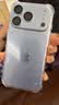 绿联【不易发黄】适用iphone16promax手机壳苹果16ProMax气囊防摔保护套超薄散热透明镜头全包软边硬背 实拍图