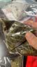 五芳斋粽子 端午节嘉兴粽子特产 中华老字号 3味6粽 五芳风味粽袋装760g 实拍图