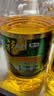 福临门食用油 玉米油+葵花籽油 品质粮油套装送礼团购礼盒装3.09L*2 实拍图