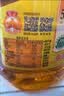 鲁花【保真菜籽油】食用油低芥酸特香菜籽油5L  /桶非转基因 实拍图