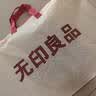 无印良品A类100%纯棉三层纱毛巾被空调毛毯被子盖毯 儿童午睡毯 200*230cm 实拍图