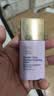雅诗兰黛DW紫隔离30mlSPF50/PA+++防晒提亮服帖化妆品送女友生日礼物 实拍图