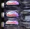 景田百岁山 天然矿泉水 570ml*24瓶 整箱装 会议办公 日常健康饮用水 实拍图