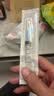 治宇 一次性使用注射器带针 医用疫苗针管针筒喂食喂药器 5ml 10支装 实拍图