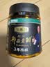 恒丰源郫县豆瓣酱500g0添加酱辣椒酱干锅酱黄豆酱红油3年陈酿 实拍图