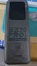 上赞SZ50 5g随身wifi移动无限无线wifi流量18000mAh电池双频wifi无线网络上网卡 实拍图