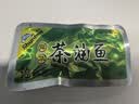 舜华东江鱼】牌湖南特产鱼块鱼干休闲鱼仔香辣零食小吃大礼包多味散装称重 【酸辣开胃】茶油泡椒鱼500g*1袋 实拍图