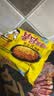 三养（SAMYANG）火鸡面三养芝士火鸡面方便面700g(140g*5)早餐泡面拌面宵夜速食 实拍图