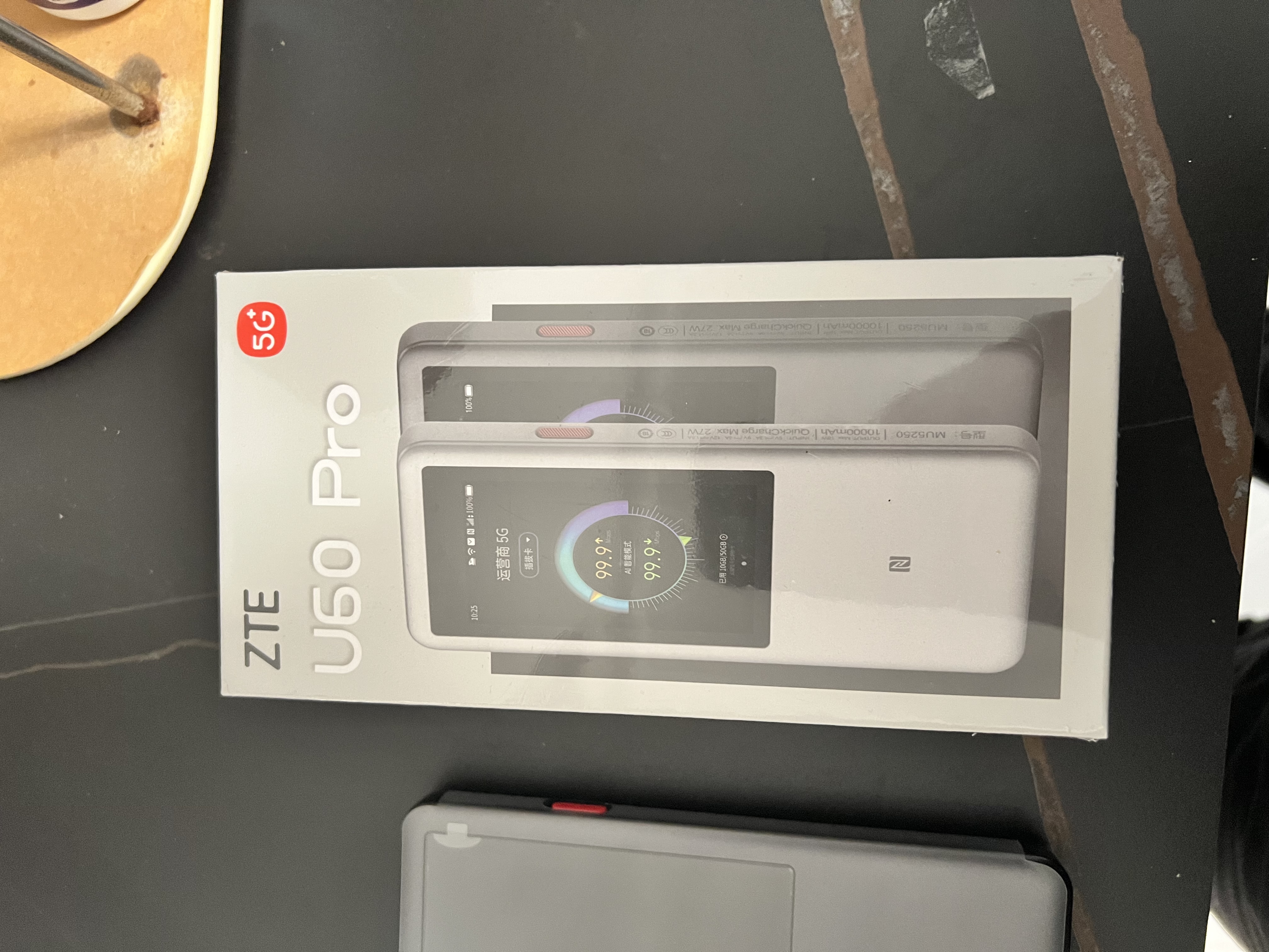 中兴（ZTE）U60 Pro 5G免插卡随身移动wifi无线网卡wifi7轻量化便携式热点路由NFC直连 MU5250墨黑 实拍图