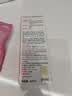 贝德玛（BIODERMA）DS乳舒妍舒缓泛红滋润面霜油敏皮40ml 实拍图