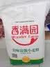 香满园 面粉 中筋粉 美味富强小麦粉 20斤 包子饺子馒头饼手擀面 实拍图