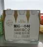 卡士（CLASSY.KISS）餐后一小时250g*3瓶双歧杆菌C-I低温酸奶风味发酵乳 实拍图