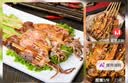 游牧御品大鱿鱼5串 铁板鱿鱼须 烤串烤肉 烧烤食材 火锅串 脆爽海鲜350g 实拍图