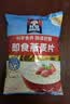桂格（QUAKER）即食燕麦片1000克袋装 营养早餐 膳食纤维 零添加白砂糖 实拍图