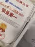 格行随身wifi6官方正品免插卡移动无线网络随身wifi路由器cpe三网通便携式车载移动wifi无线流量2026款 京仓速发GX002【四千毫安长续航】彩屏WiFi6 实拍图