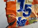 今麦郎方便面混合装泡面20袋 葱香排骨5+红烧牛肉5+番茄牛肉5+香辣牛肉5 实拍图
