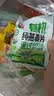 西麦4口味28天轻量塑形套装1070g每日早餐燕麦片独立小包装28包 实拍图