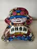 杨大爷烟熏川味腊肠腊肉四川特产麻辣味香肠1斤装500g 需烹饪食用 实拍图