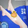 sakose凡士林滋润保湿美腿长腿足膜120g*5双加长款脚膜去死皮嫩肤美足 实拍图