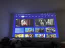 极米Play 6 户外便携套装 投影仪便携家用 户外露营强烈推荐 1080P 哈曼卡顿音响 精致送礼 实拍图