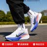 耐克NIKE男跑步鞋飞马42透气缓震加宽运动鞋IB1873-008白绿39 实拍图